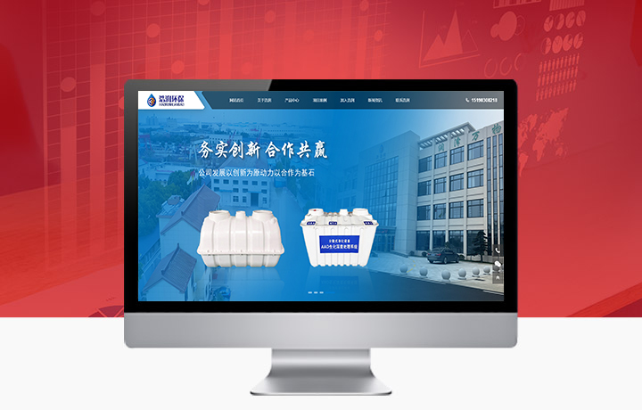 無(wú)錫浩潤環(huán)?？萍加邢薰?></div>
       <!--  <p>無(wú)錫浩潤環(huán)?？萍加邢薰?/p> -->
        </a>
      </li><li>
      	<a  target=